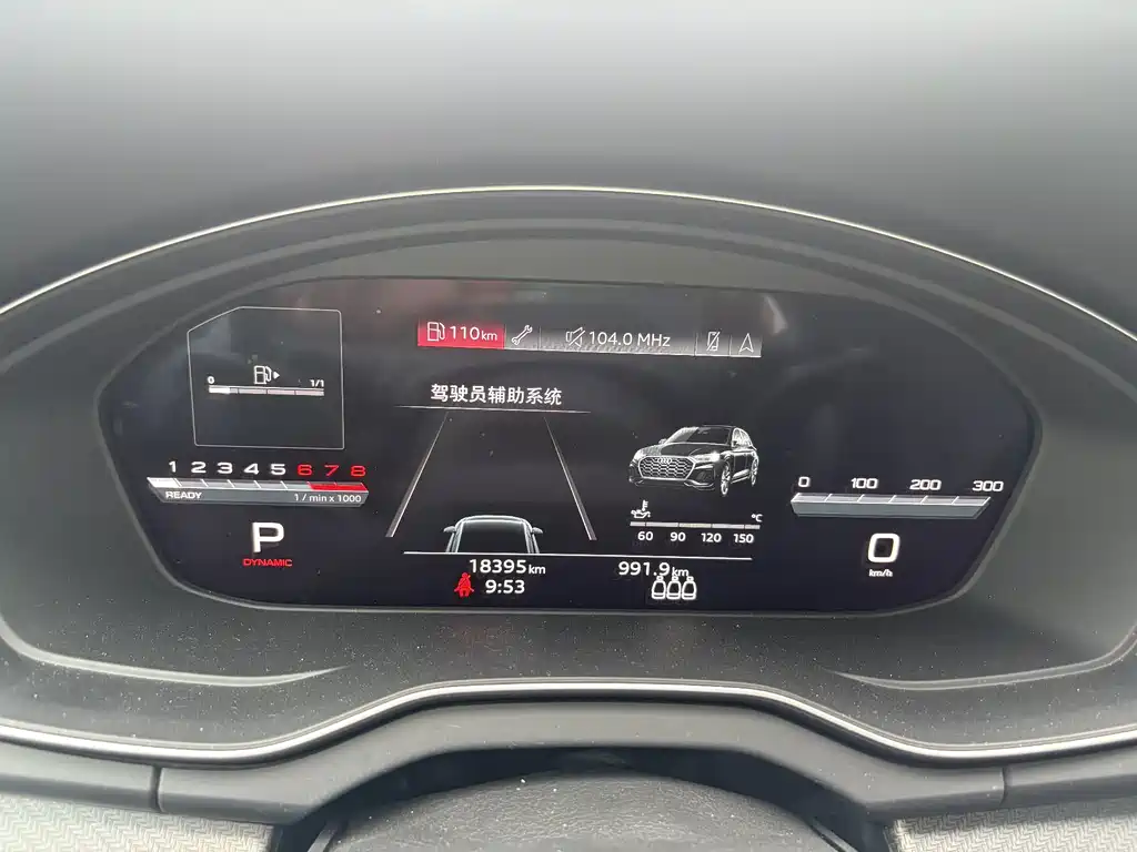 Audi Q5L — миниатюра 5