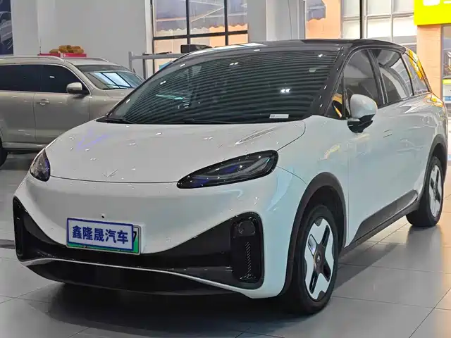 ARCFOX Alpha S