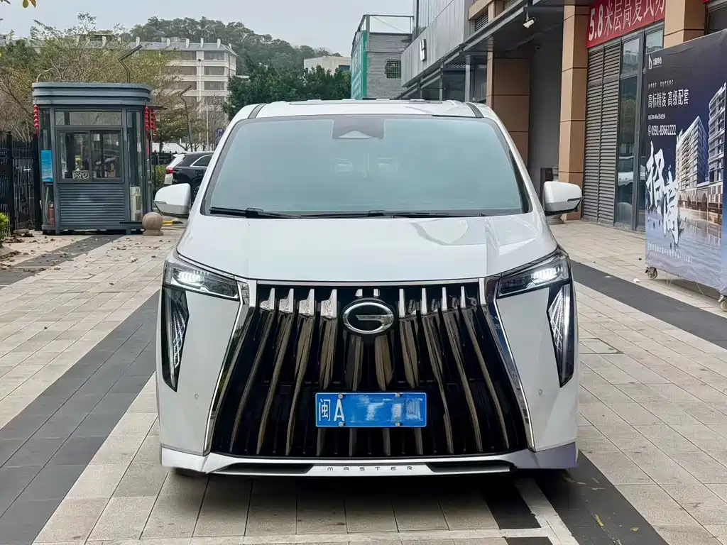 GAC TRUMPCHI M8