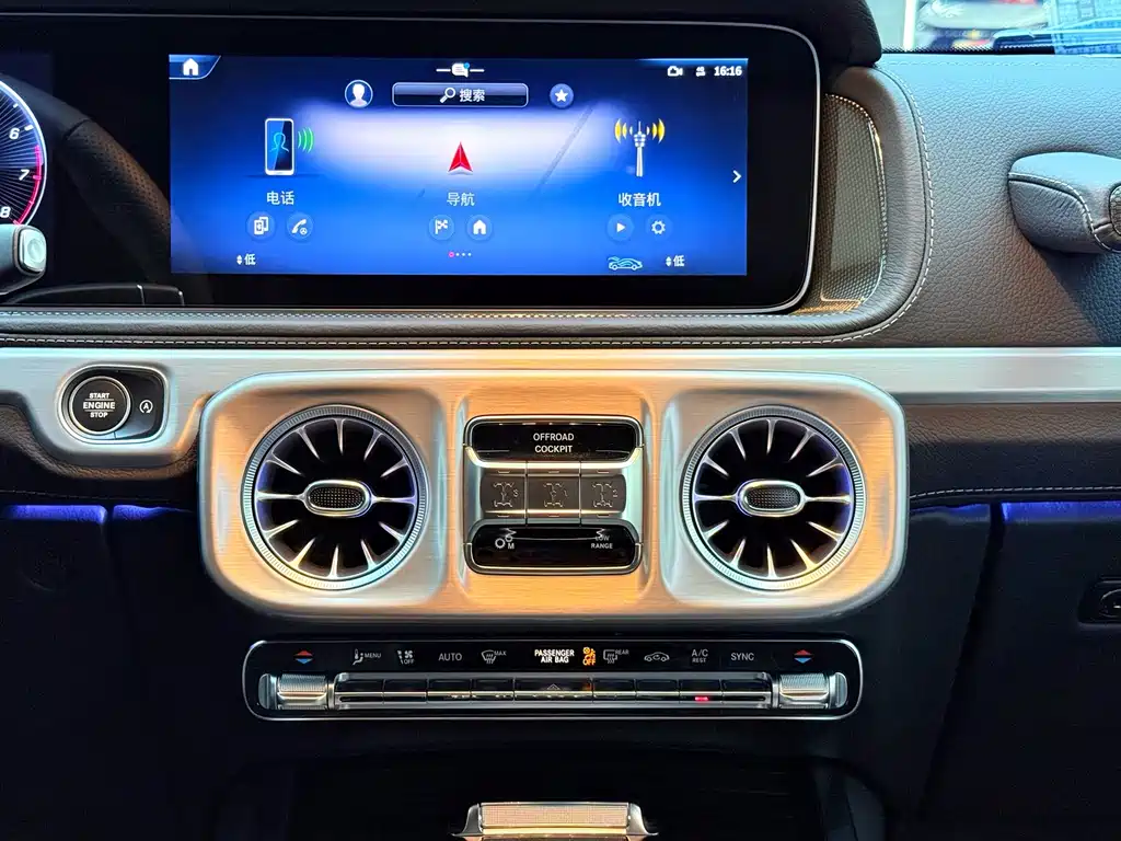 Mercedes-Benz G-Class — миниатюра 12