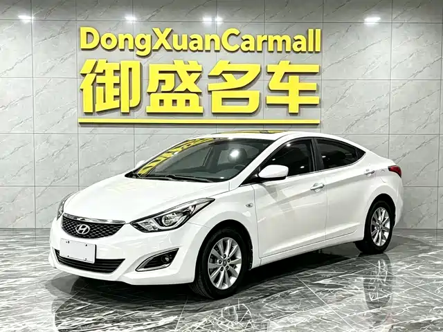 Hyundai Elantra Langdong
