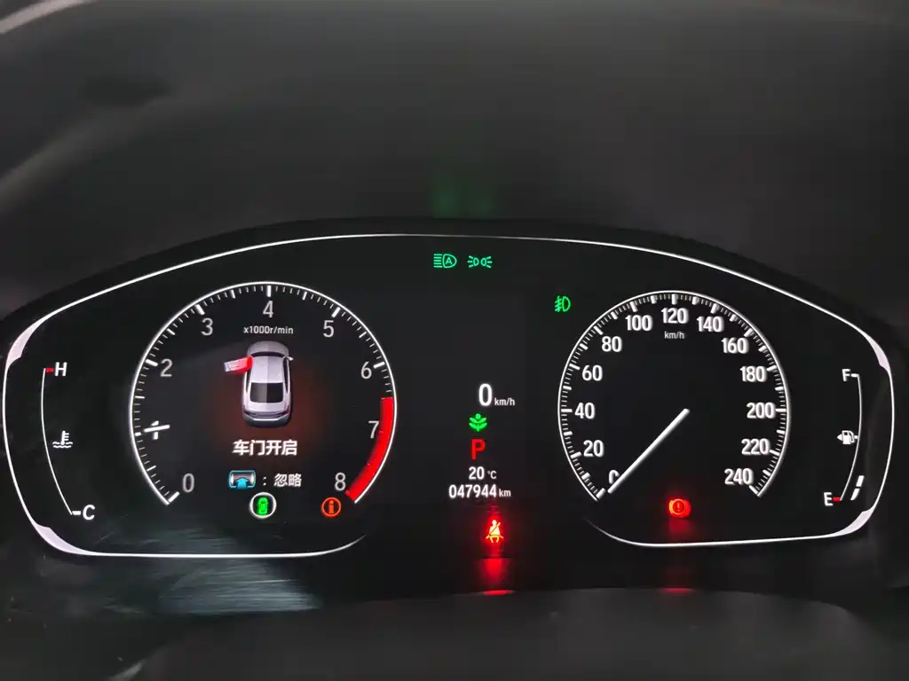 Honda Inspire — миниатюра 2