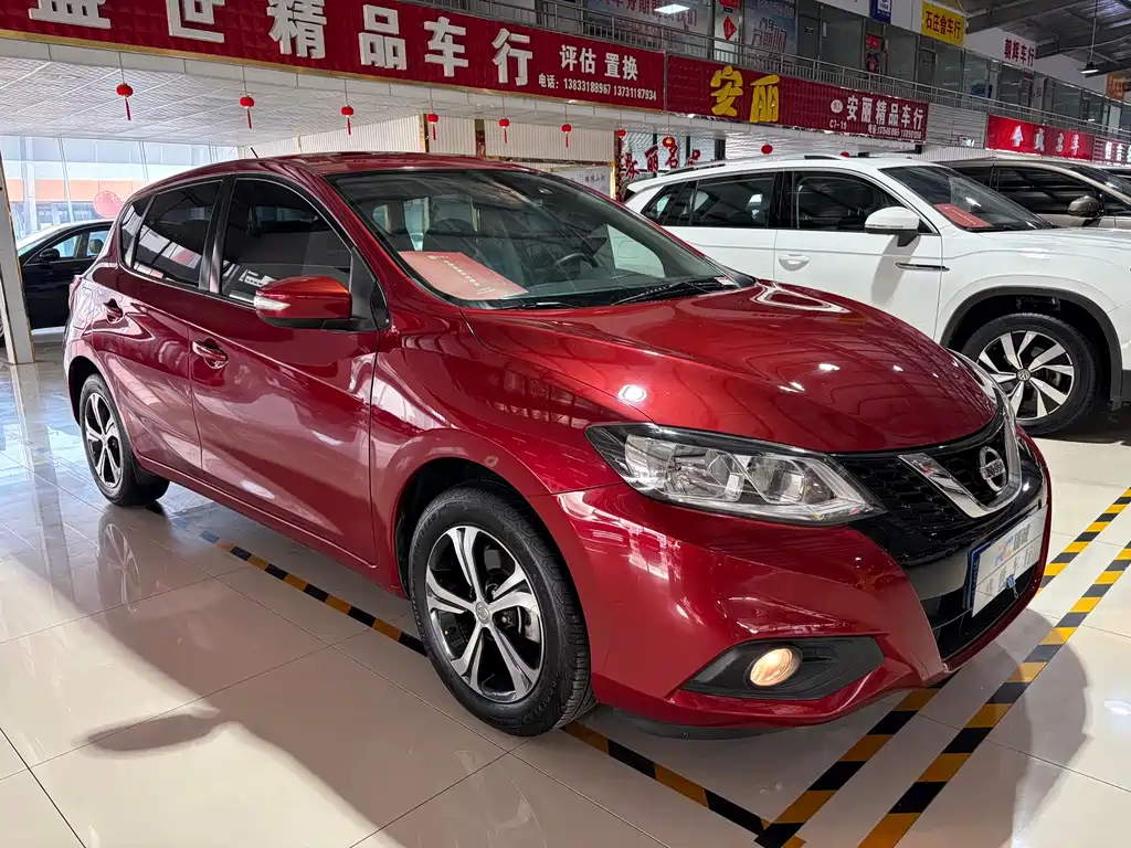 Купить Nissan Tiida