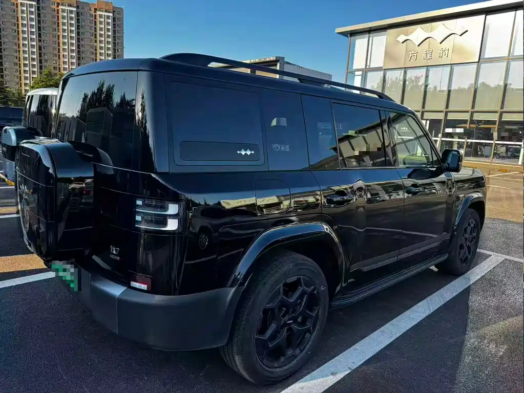 Fang Cheng Bao Ti 7 — миниатюра 2