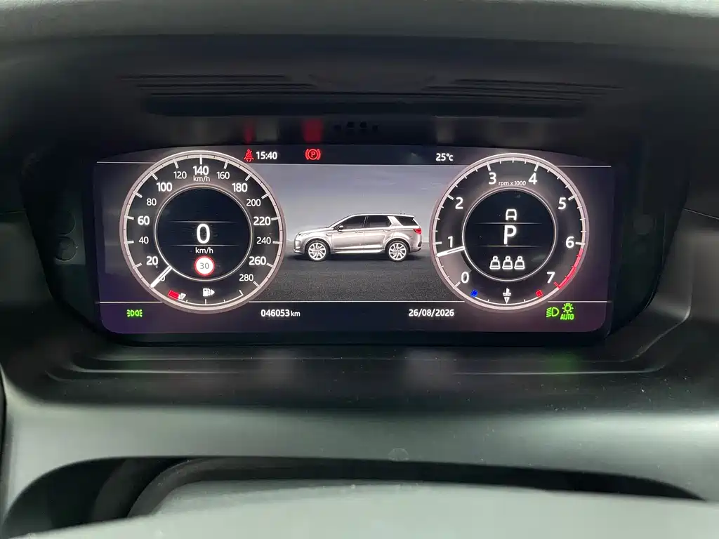 Land Rover Discovery Sport — миниатюра 13