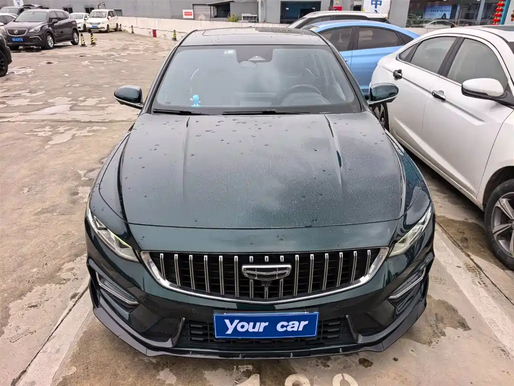 GEELY AUTOMOBILE XINGRUI