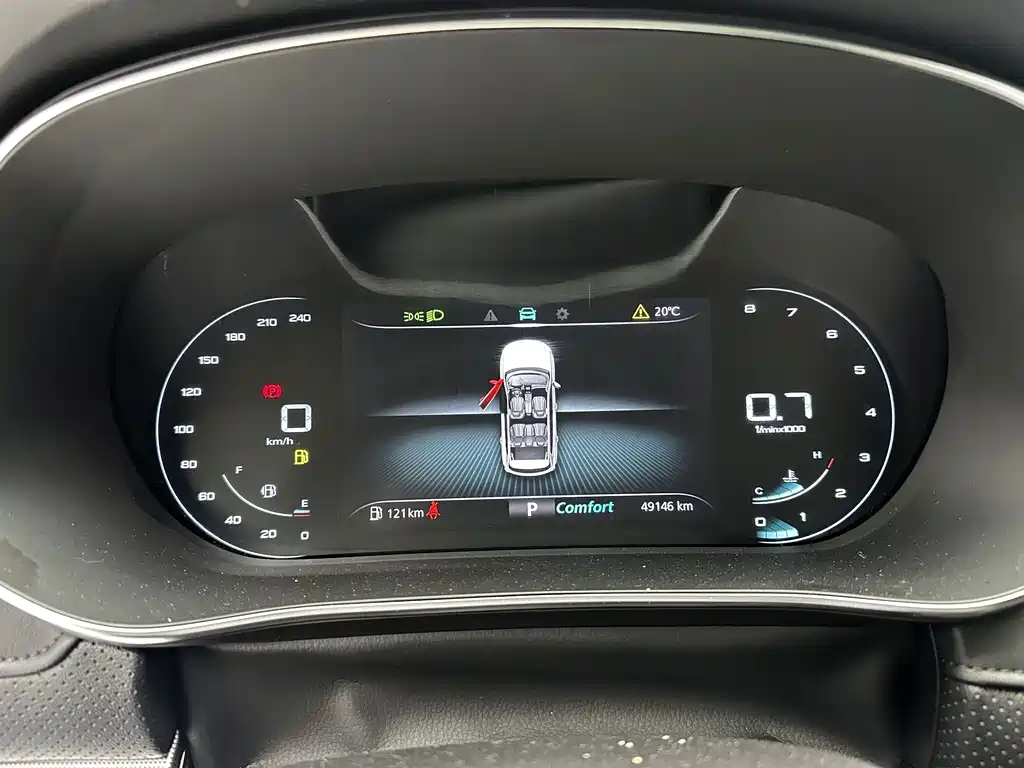 Roewe RX5 MAX — миниатюра 14