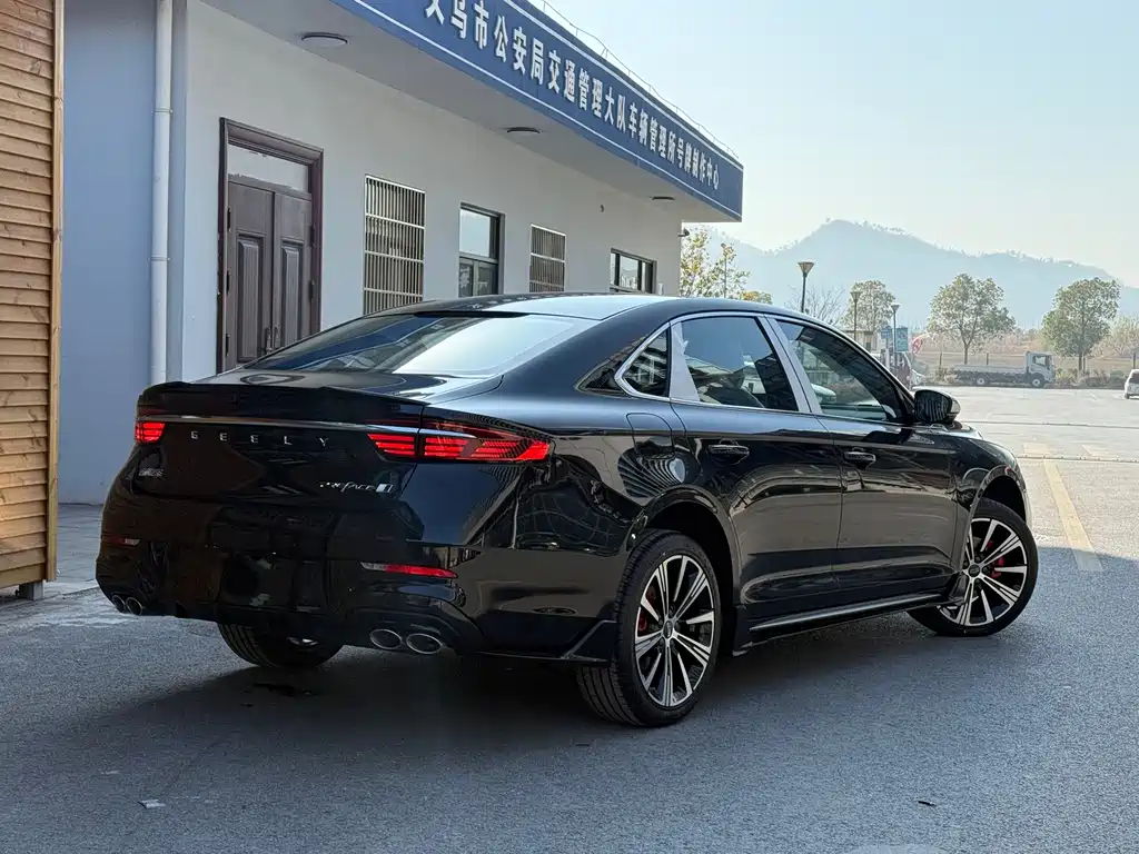 GEELY AUTOMOBILE XINGRUI