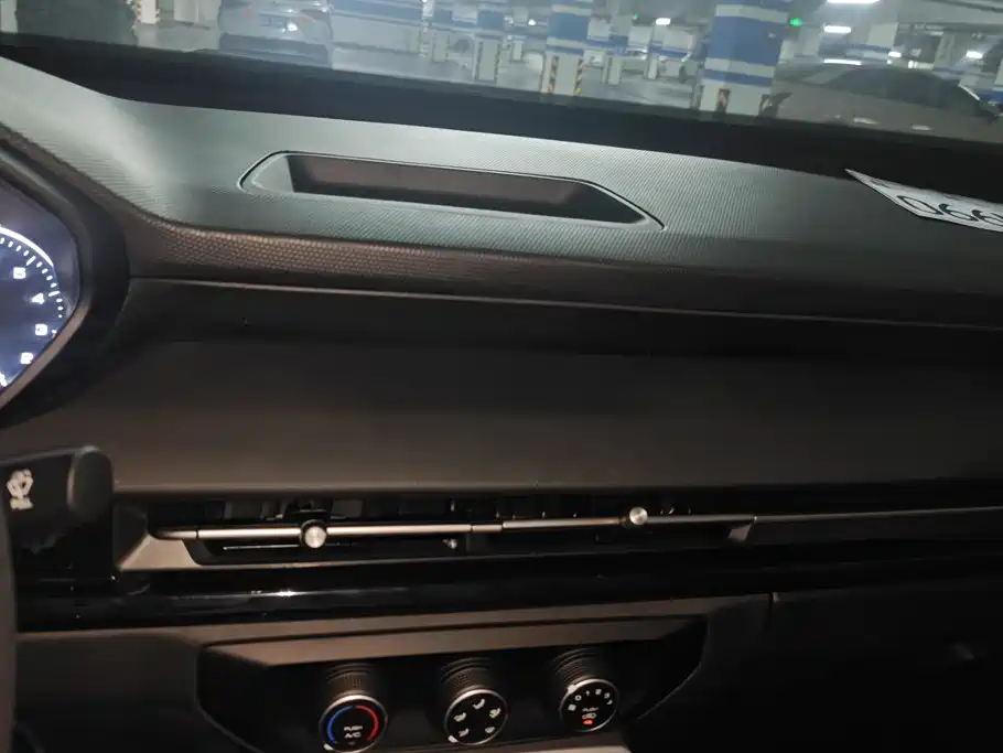 Wuling Xingchi — миниатюра 13