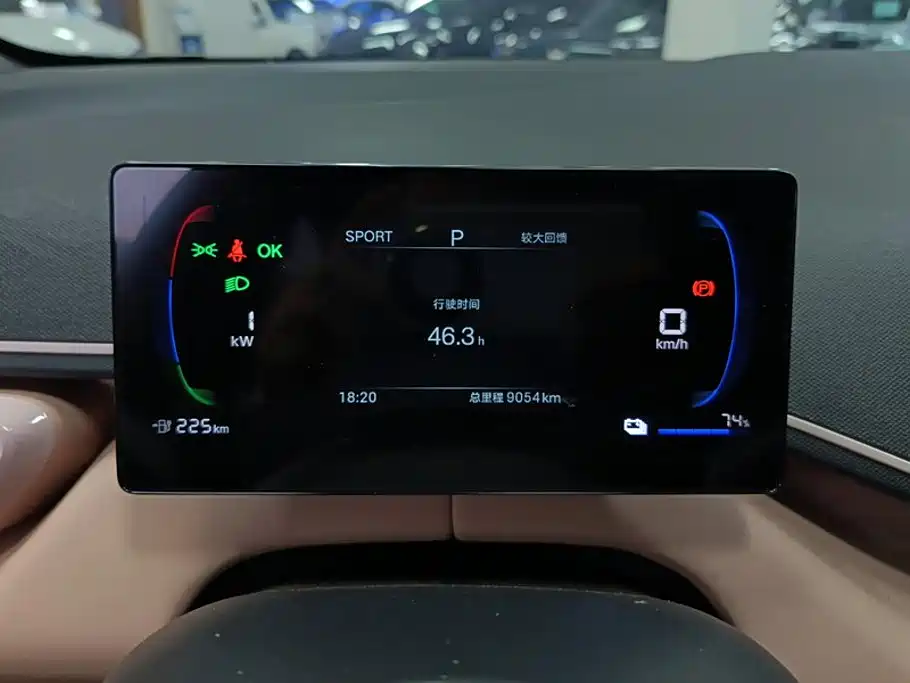BYD Seagull — миниатюра 14