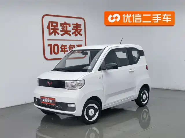 WULING HONGGUANG MINIEV 2023