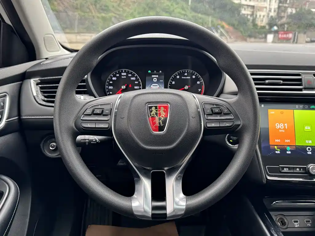 Roewe i5 — миниатюра 16