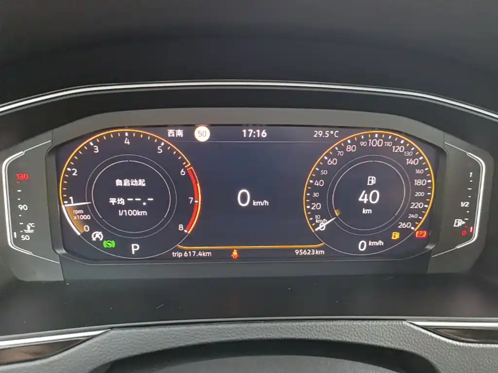 Volkswagen Magotan — миниатюра 12