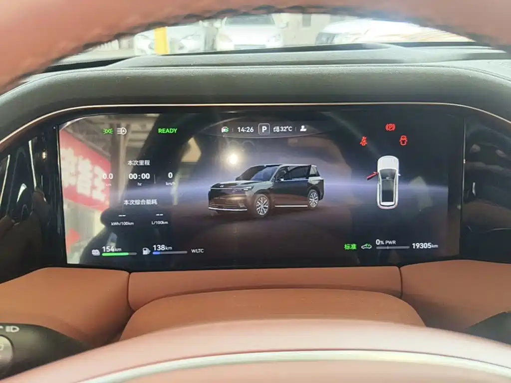 GAC Motor Trumpchi Xiangwang S9 — миниатюра 12