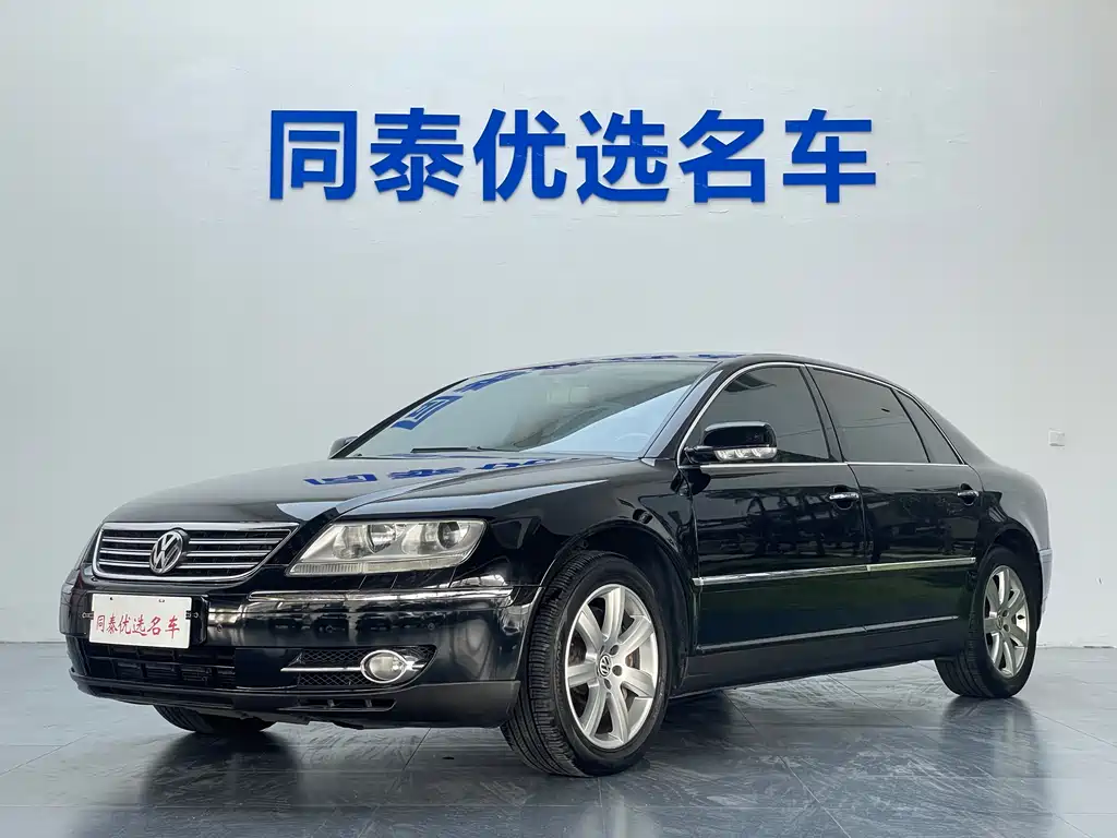 Купить Volkswagen Phaeton