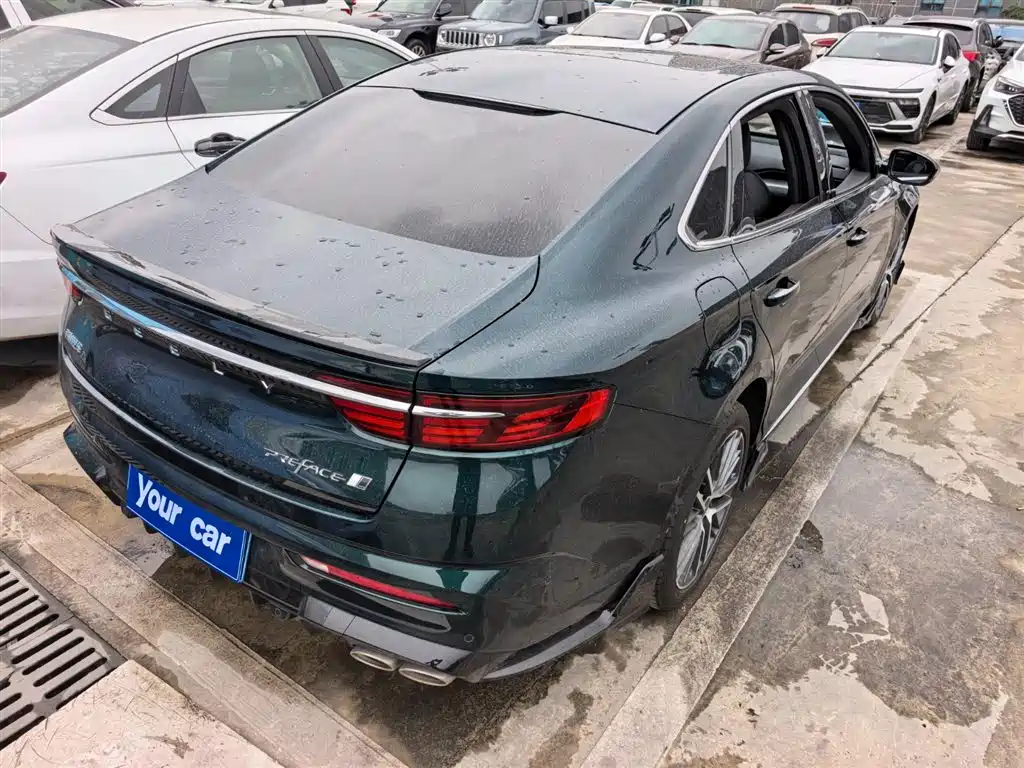 GEELY AUTOMOBILE XINGRUI