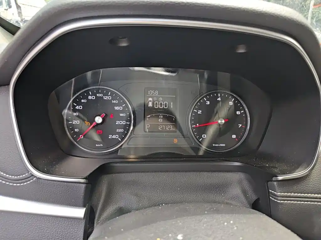 Roewe RX5 — миниатюра 12