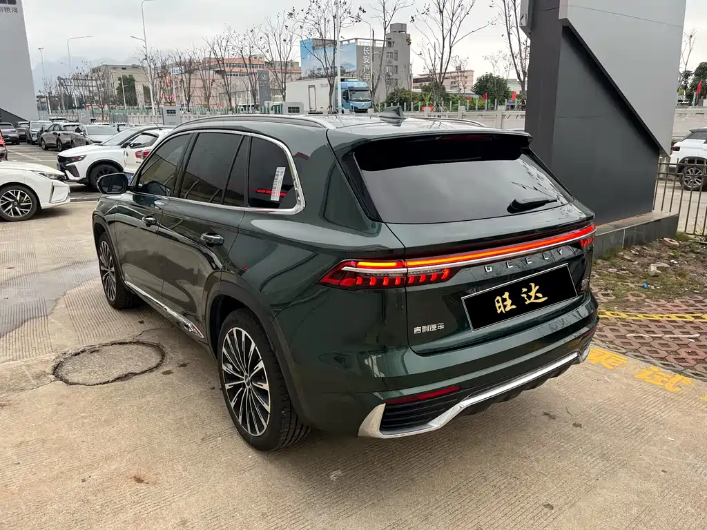 GEELY AUTOMOBILE XINGYUE L