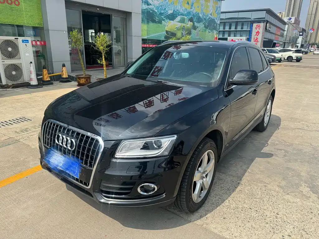 Купить Audi Q5