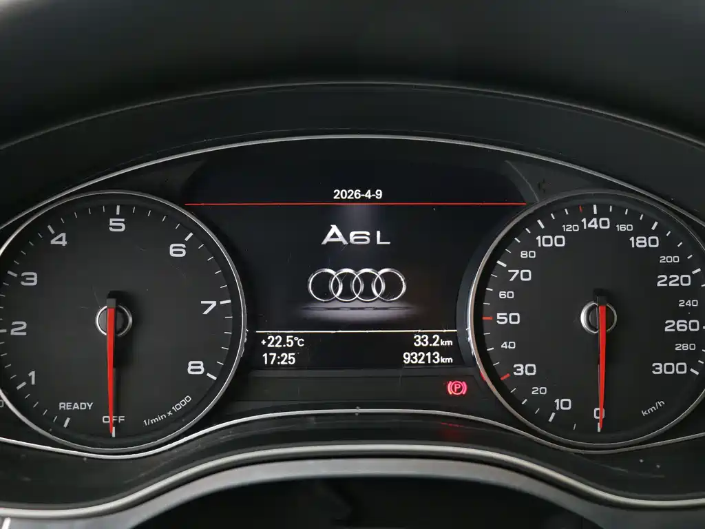 Audi A6L 2017 45 TFSI quattro Sport