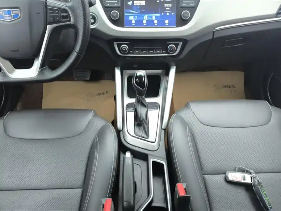 GEELY AUTOMOBILE VISION X3