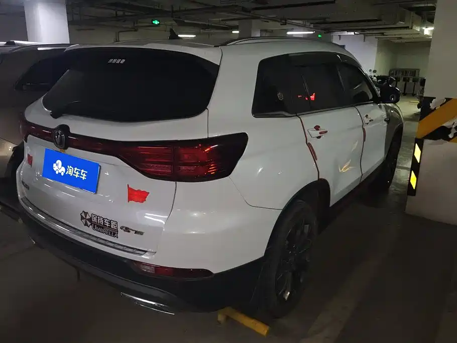 CHANGAN CS75