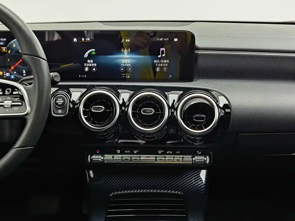 Mercedes-Benz A-Class — миниатюра 12