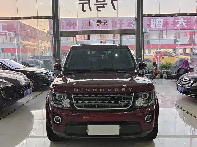 land-rover discover
