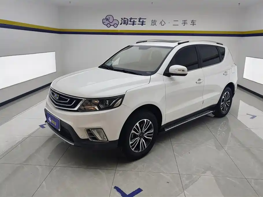 Geely Vision X6 2016