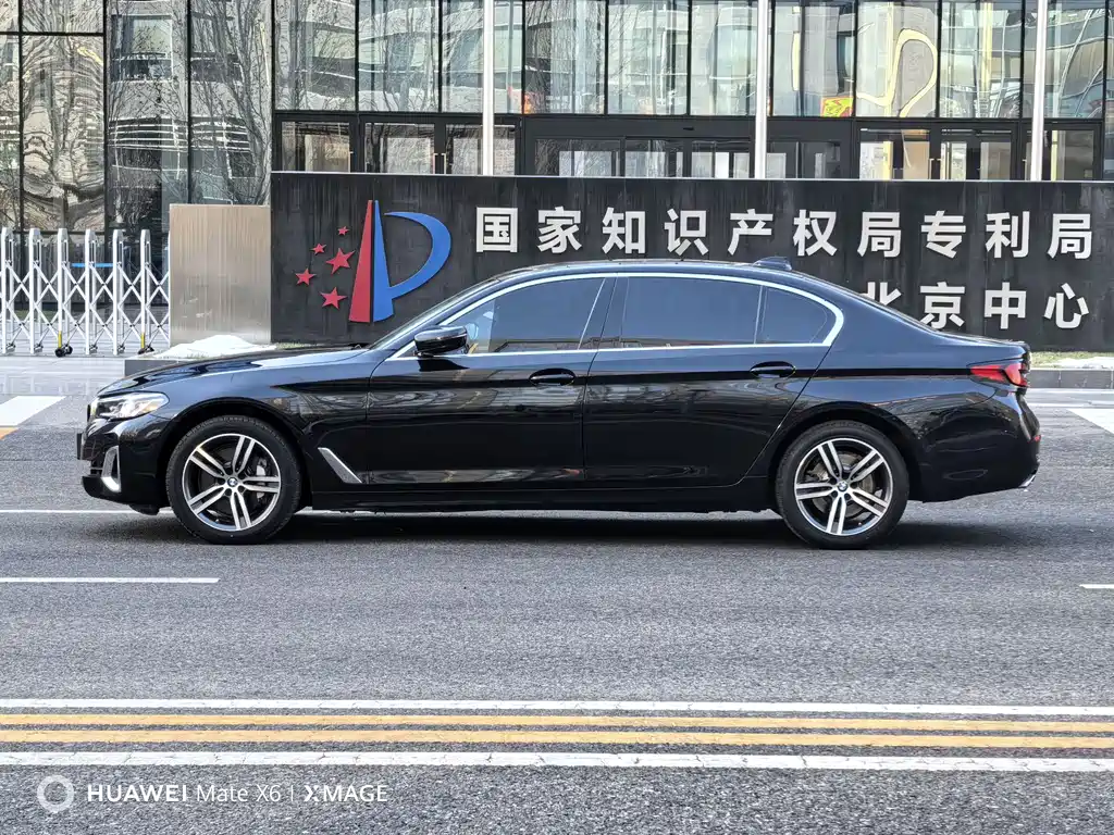 BMW 5 Series 5 2022 530Li Lead Luxury
