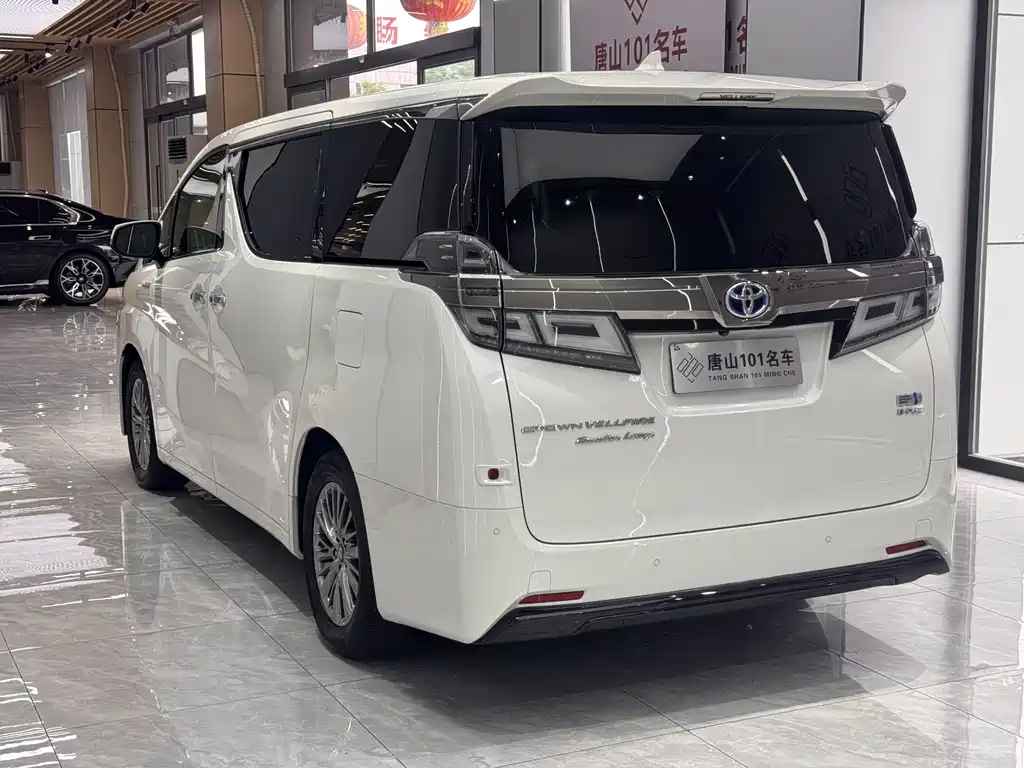 Toyota Vellfire 2021 2.5L HV Luxury