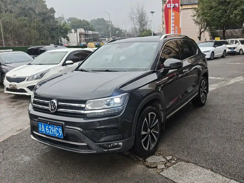 VOLKSWAGEN TUYUE