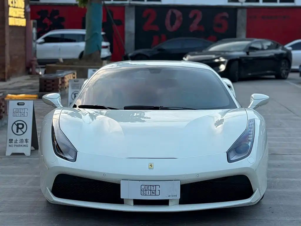 Ferrari 488