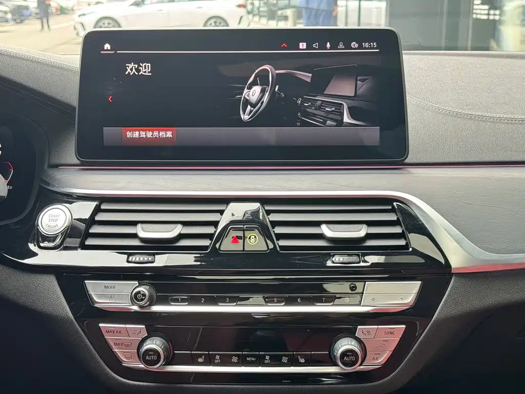 BMW 5 Series — миниатюра 14