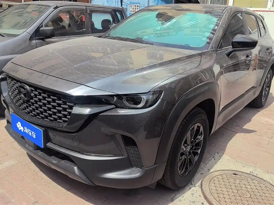 Купить Mazda CX-50 Xingye