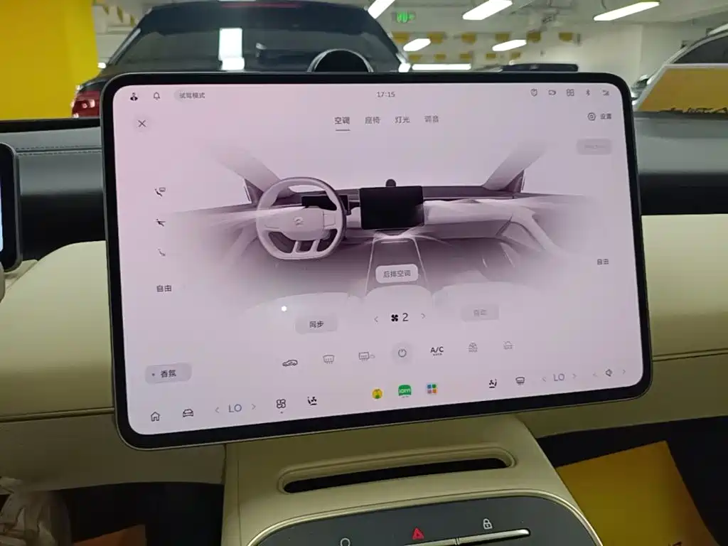 NIO ET5T — миниатюра 13