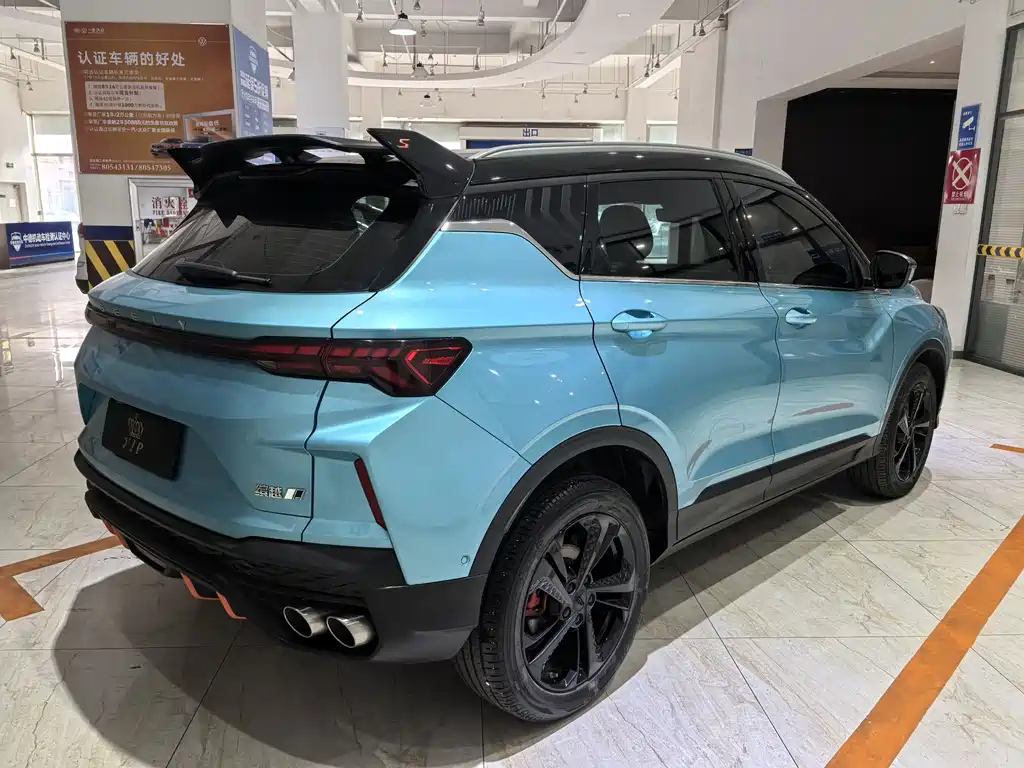 GEELY AUTOMOBILE BINYUE