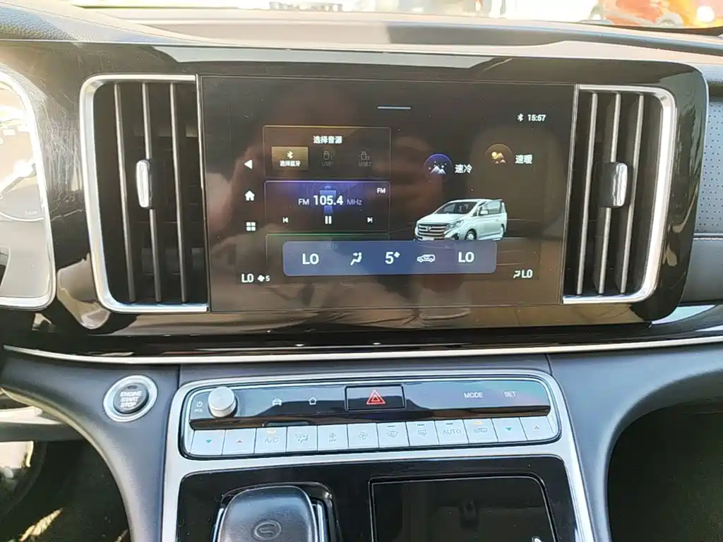 GAC Motor Trumpchi M8 — миниатюра 13