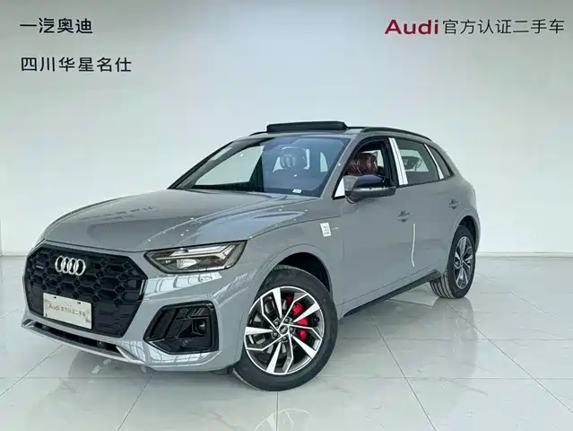 Audi Q5L