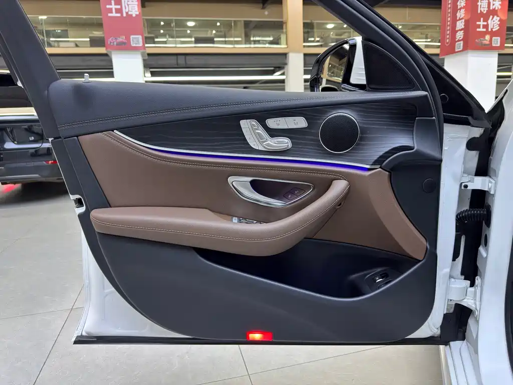 Mercedes-Benz E-Class New Energy — миниатюра 12