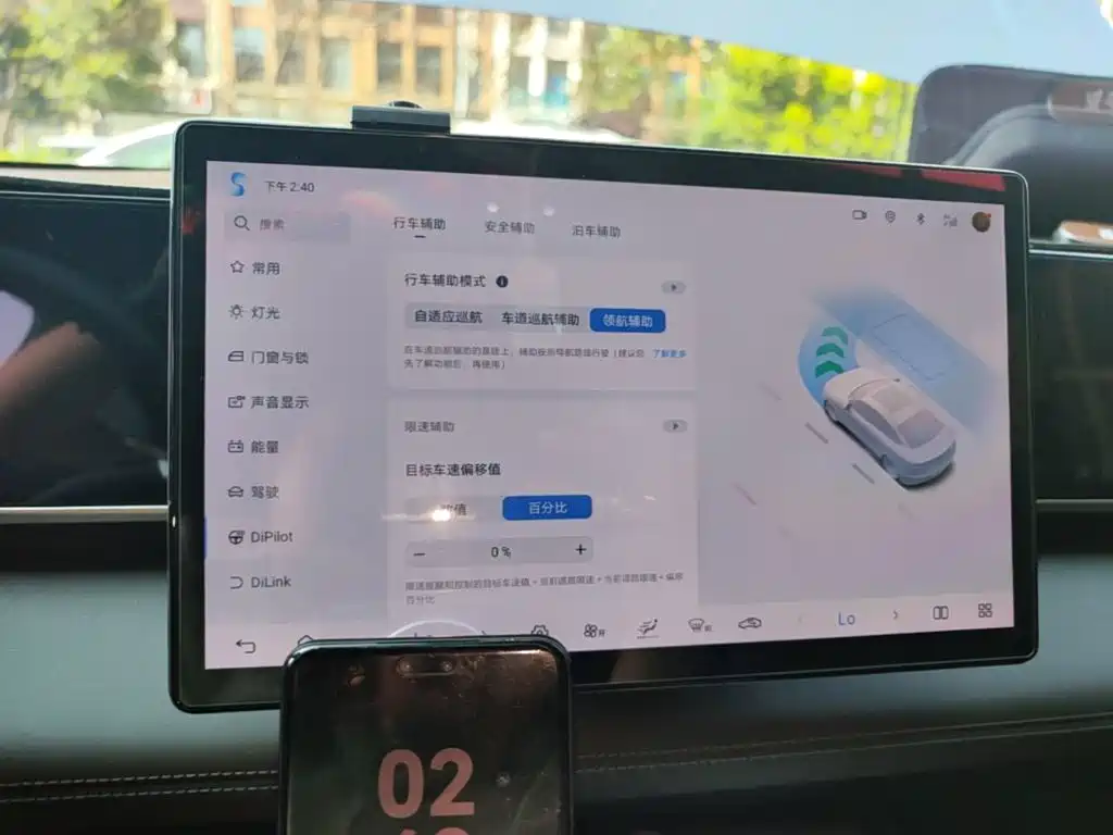 BYD Qin L — миниатюра 20