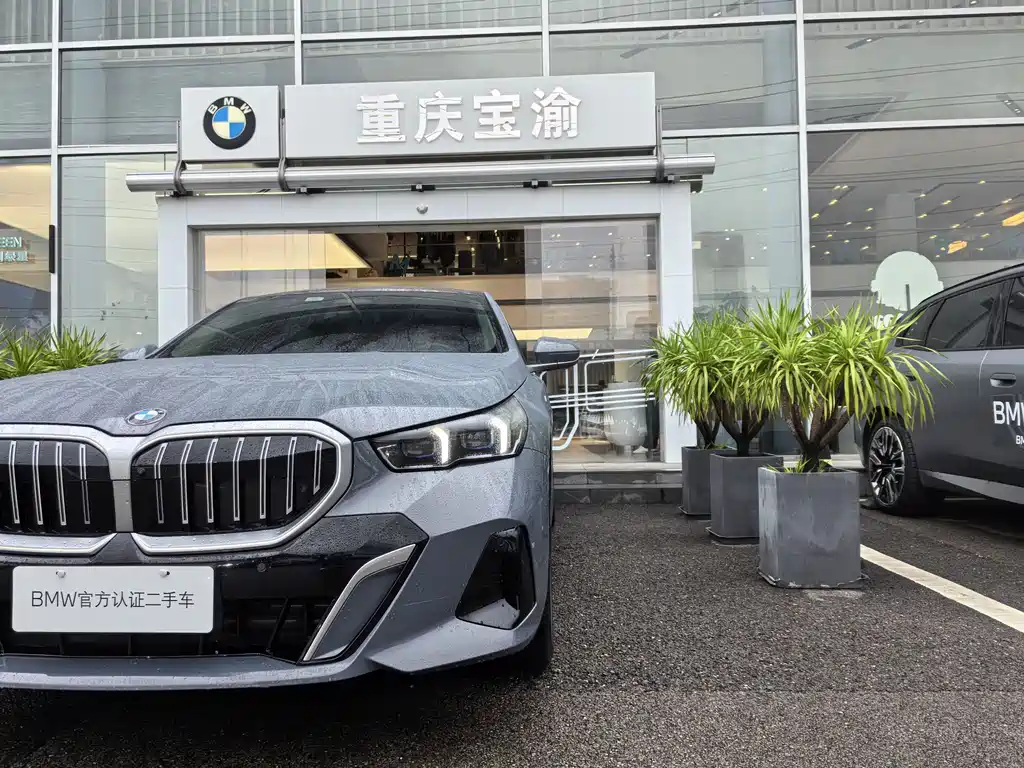 BMW 5 Series 5 2024 530Li Premium M Sport