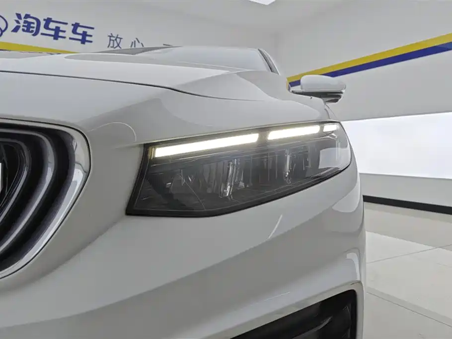 GEELY AUTOMOBILE XINGRUI