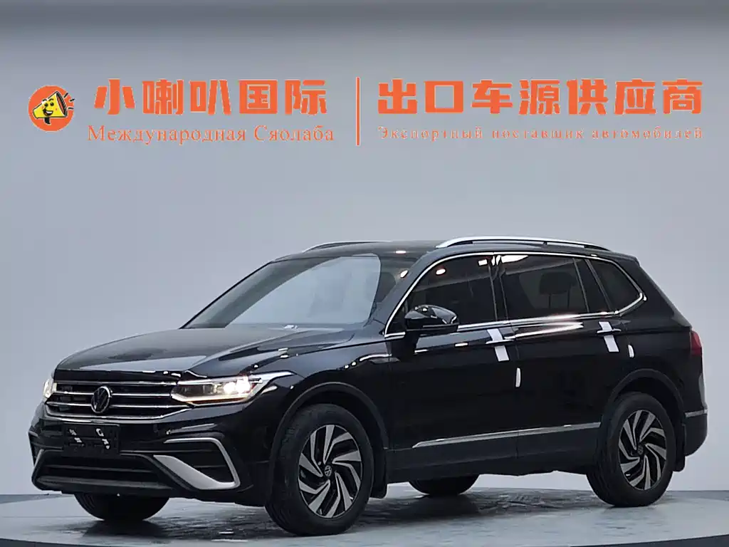 Volkswagen Tiguan L L 2023 280TSI AT