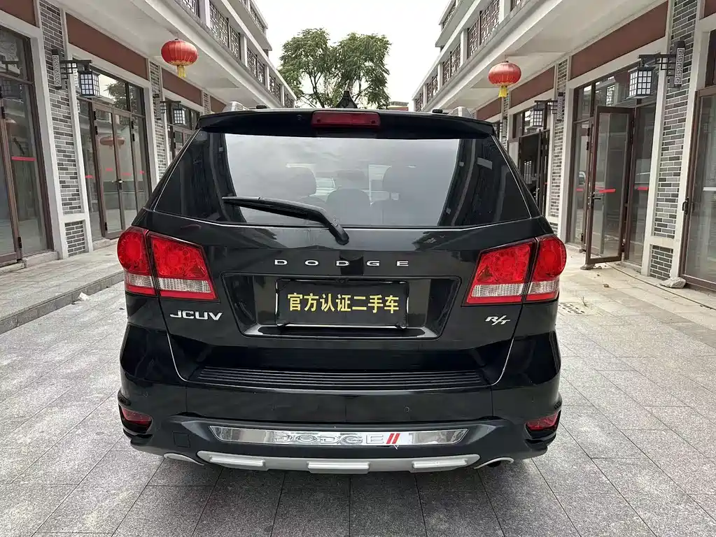 Dodge Journey — миниатюра 7