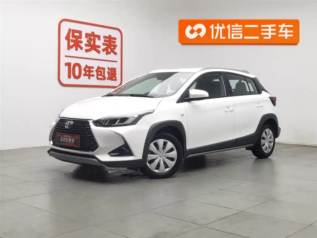 Toyota Yaris L 2020