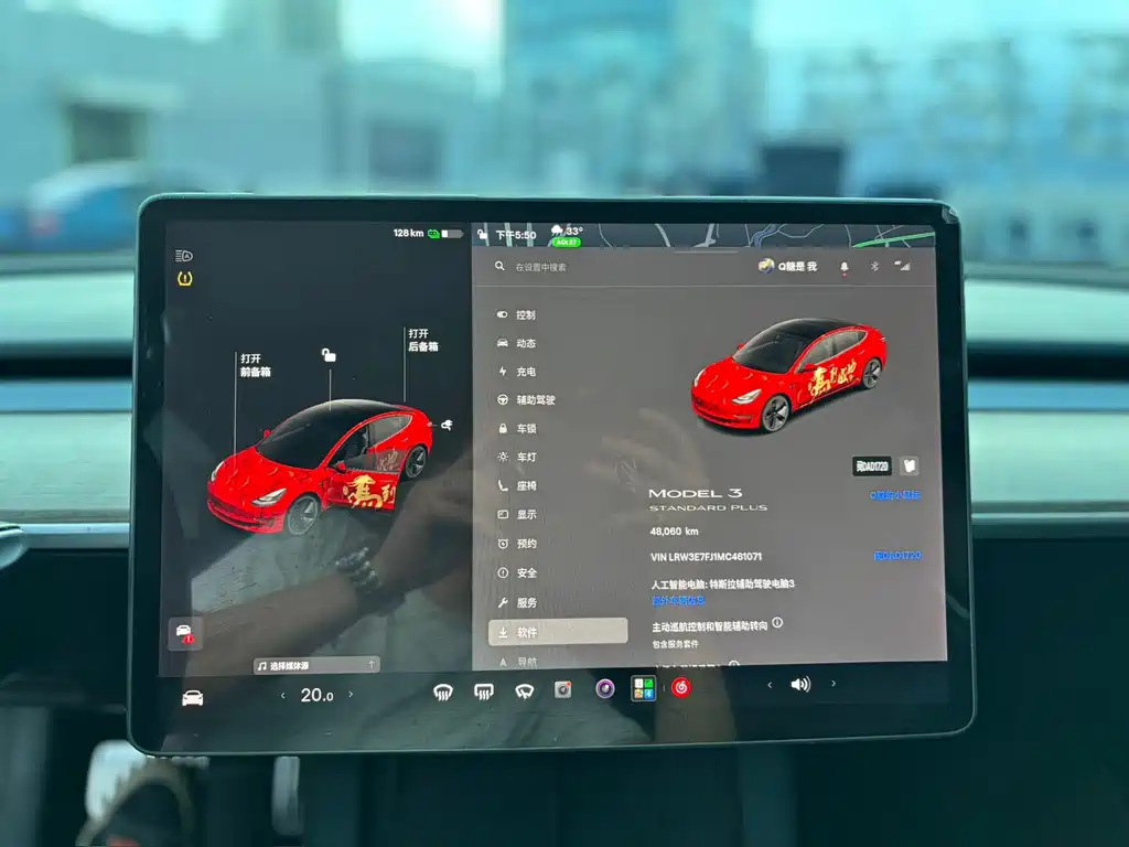 Tesla Model 3 — миниатюра 7