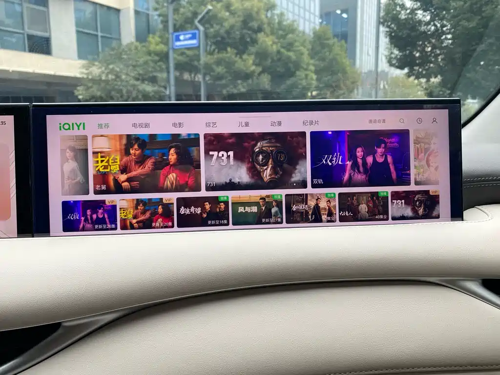 ZHIJI AUTOMOBILE ZHIJI LS6