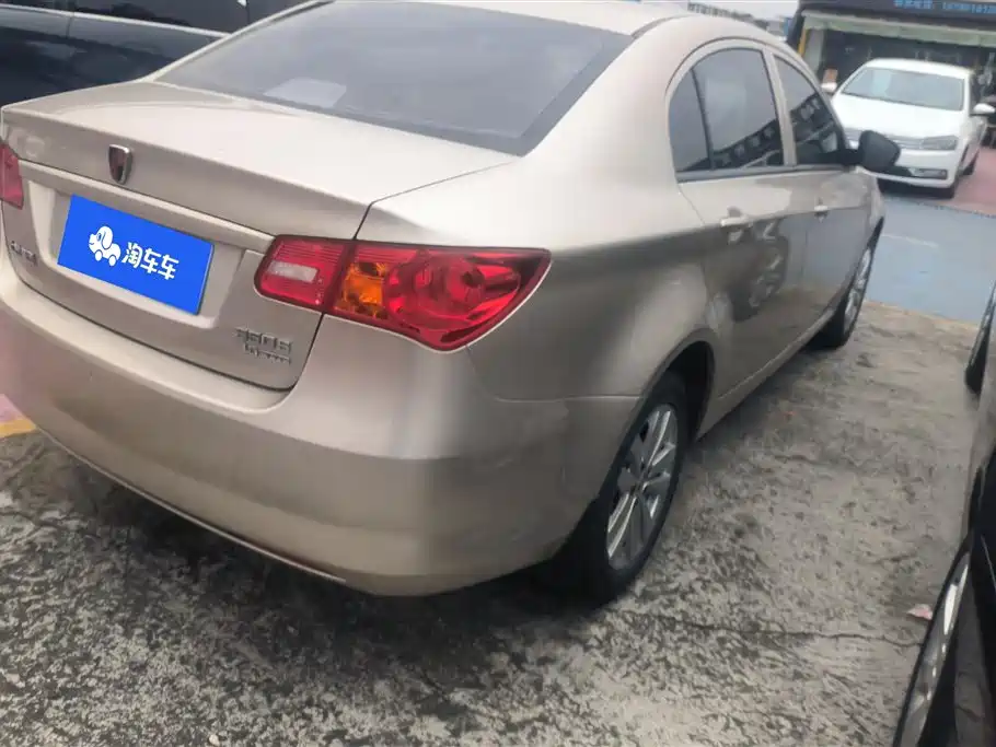 ROEWE 350