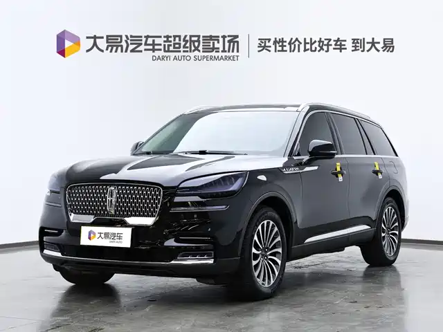 LINCOLN FLYING HOME 2020